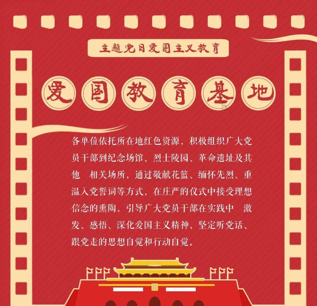 逃出林中村