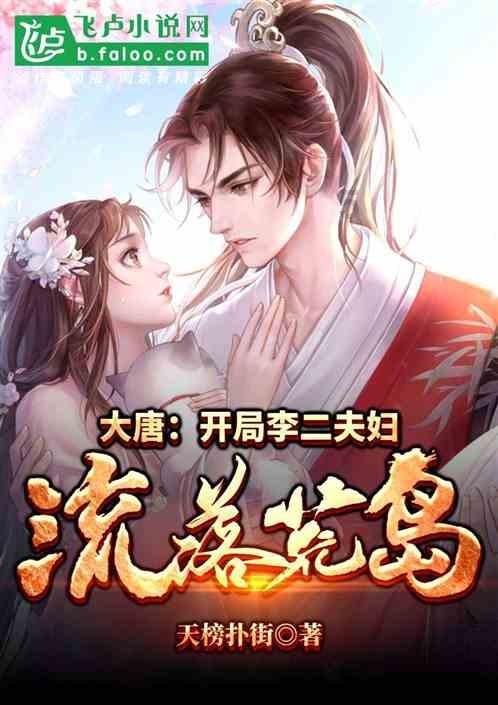 古龙群侠传